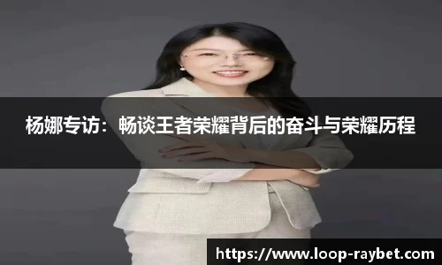 雷竞技官方网站